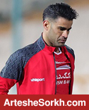 پرسپولیس با گلزن جدید مقابل نفت مسجدسلیمان
